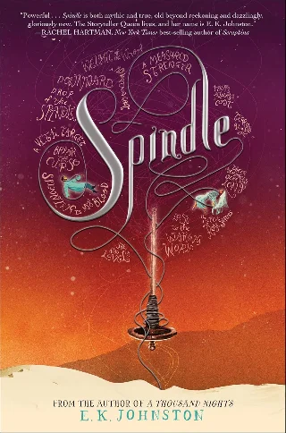Spindle