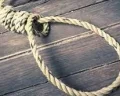Capital Punishment - Doctrine of Torture and Kill