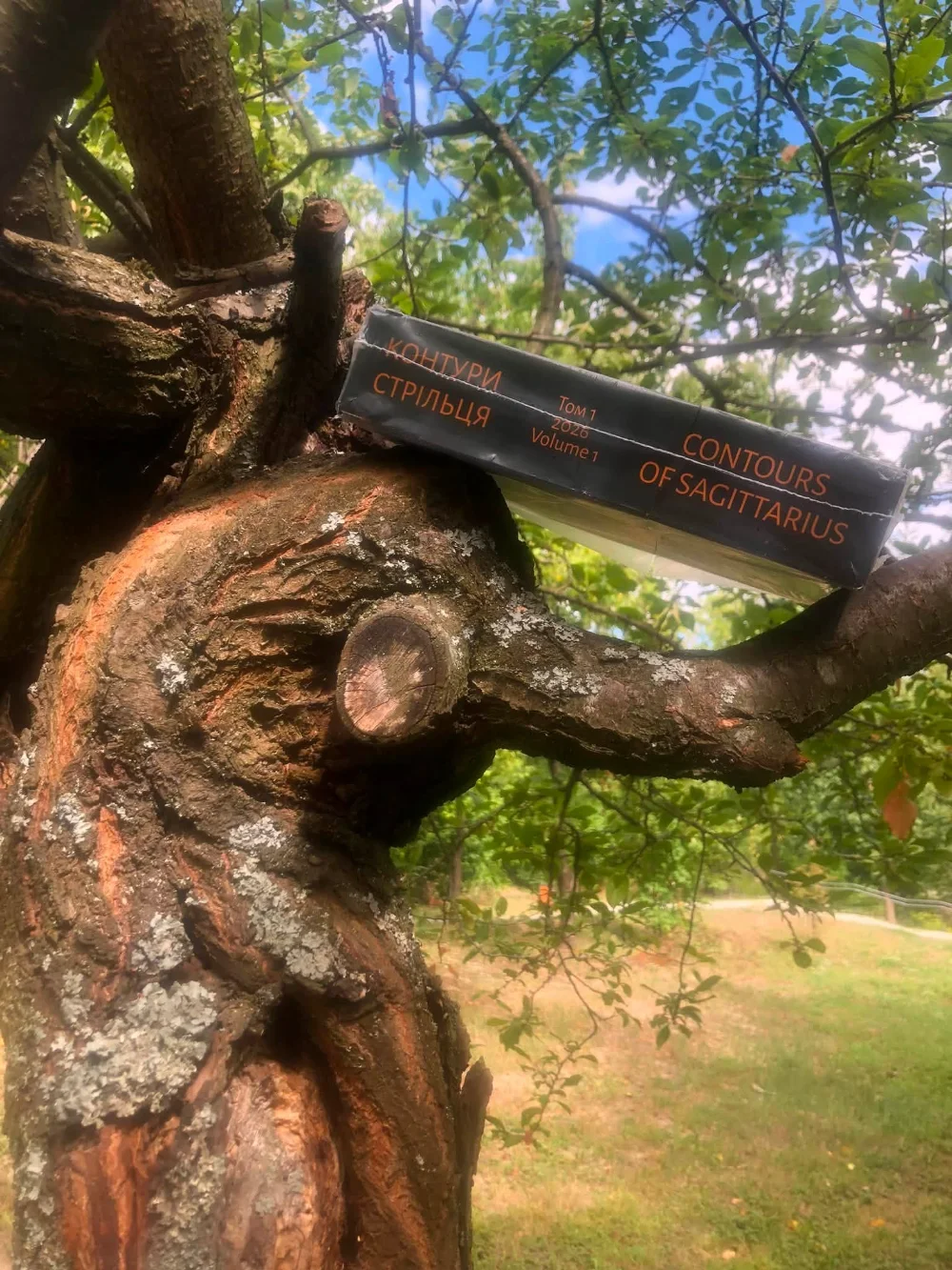 What's inside the Contours of Sagittarius sci-fi almanac, Vol.1